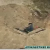 vomva