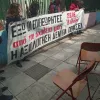 μπλοκο για αξιολογηση
