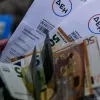 ρευμα επιδότηση