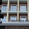 υπουργειο εσωτερικών