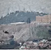 Αθήνα