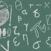 εξετάσεις, πίνακας, μαυροπίνακας, ασκήσεις, μαθήματα, μαθηματικά