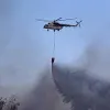 φωτια ελικόπτερο