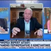 Κώστας Μουτζούρης