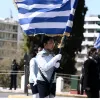 Μαθητική παρέλαση στην Αθήνα