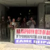 ελμε πειραιά