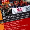 ε ελμε θεσσαλονικης