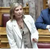 Μακρή