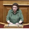 Μενδώνη