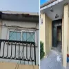 κερκυρα