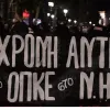 16χρονη ξυλοκοπήθηκε από αστυνομικούς