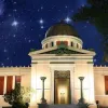 Εθνικό Αστεροσκοπείο Αθηνών