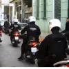 αστυνομία