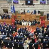 ορκομοσία Βουλή
