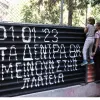 Μετρό στα Εξάρχεια