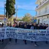 επαλ