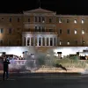 εκπαιδευτικοι συνταγμα 