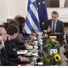 Κυριάκος Μητσοτάκης