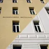 πανεπιστήμιο θεσσαλίας