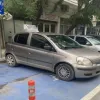 Παρκάρισμα σε θέση ΑμεΑ