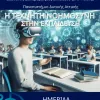 τεχνητη νοημοσυνη