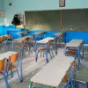 gimnasio_xiou_sovades