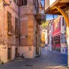 ξάνθη