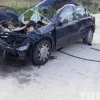 τροχαιο