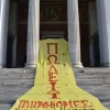 εκπα