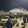 πειραιας