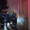 εκρηξη