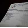logariasmos revma