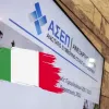 ασεπ