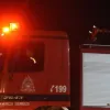 ΠΥΡΟΣΒΕΣΤΙΚΗ