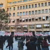 συντονιστικο