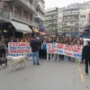 βεροια μαθητές