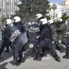 ματ