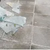 τζαμι