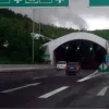 περιφ