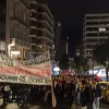 πορεια φοιτητων