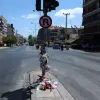 τροχαίο