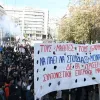 ΜΑΘΗΤΕΣ