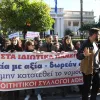 φοιτητες μαξίμου