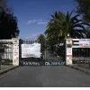 Κατάληψη στο πανεπιστήμιο