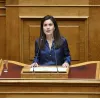 Ιωάννα Λυτρίβη