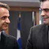 mitso-pierakakis