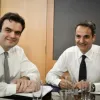 mitsotakis_pierrakakis