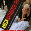 palestine