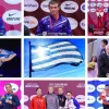 μετάλλια