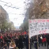 φοιτητες